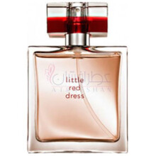 اوان لیتل رد درس